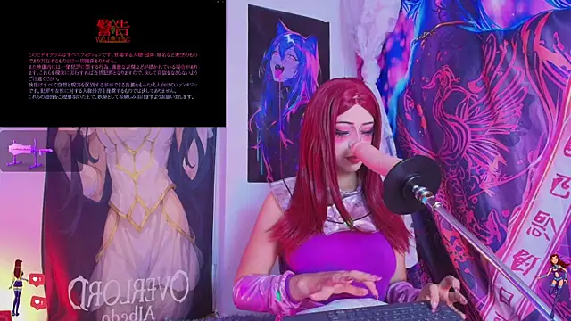 hani bun online show from July 20, 2:15 am