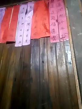 mama-cute online show from March 23, 2:32 pm