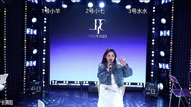 Snapshot of CD-BaWangHua chatting on March 21, 4:17 am CD-BaWangHua online show from March 21, 4:17 am