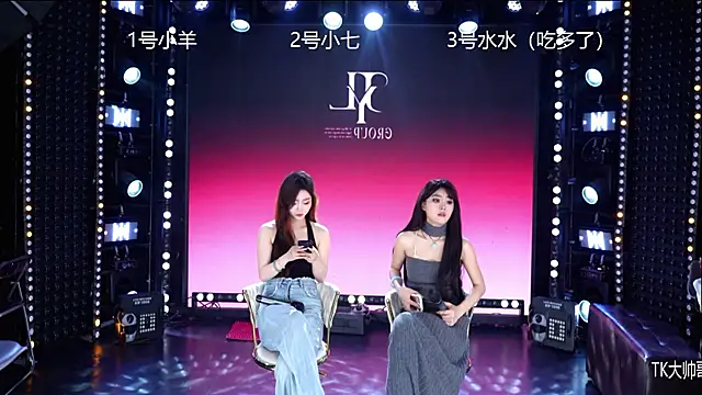 Snapshot of CD-BaWangHua chatting on March 22, 4:38 am CD-BaWangHua online show from March 22, 4:38 am