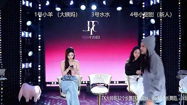 Snapshot of CD-BaWangHua chatting on March 27, 5:02 am CD-BaWangHua online show from March 27, 5:02 am