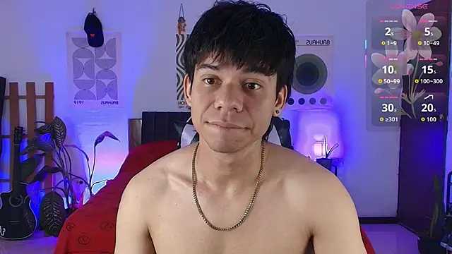 Snapshot of Kain_davee chatting on March 26, 2:00 pm Kain davee online show from March 26, 2:00 pm