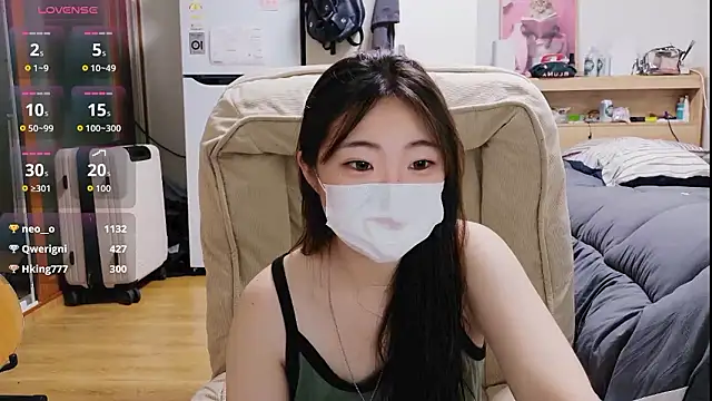 Snapshot of Berry_Chuu chatting on July 5, 7:10 pm Berry Chuu online show from July 5, 7:10 pm