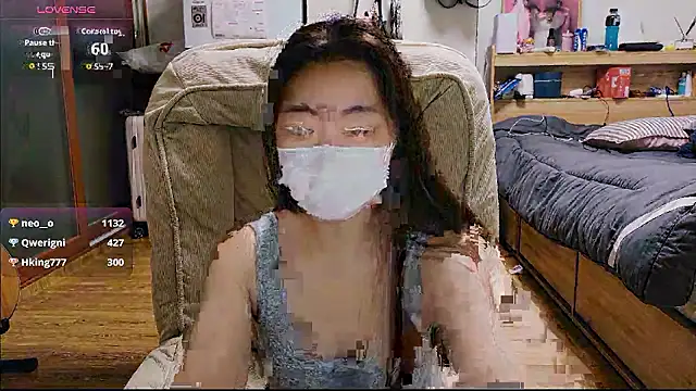 Snapshot of Berry_Chuu chatting on July 16, 10:43 am Berry Chuu online show from July 16, 10:43 am