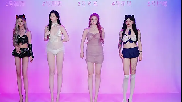 Snapshot of XG-002 chatting on March 24, 8:30 am XG-002 online show from March 24, 8:30 am