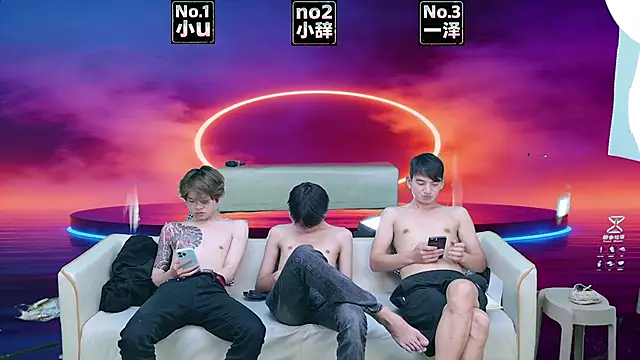 Snapshot of XHR001 chatting on March 26, 1:38 pm XHR001 online show from March 26, 1:38 pm