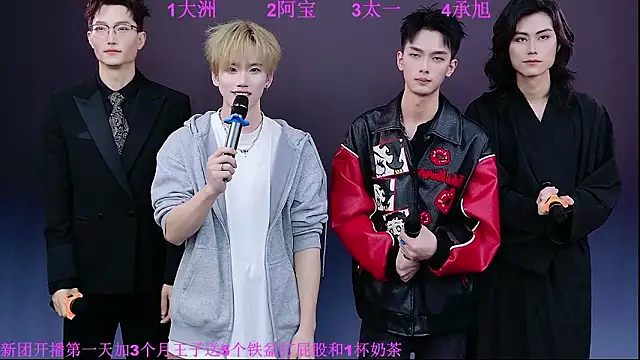 Snapshot of JH120 chatting on March 9, 12:42 pm JH120 online show from March 9, 12:42 pm