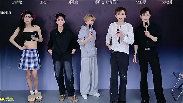 Snapshot of JH120 chatting on March 13, 12:12 pm JH120 online show from March 13, 12:12 pm