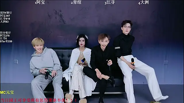 Snapshot of JH120 chatting on March 20, 12:10 pm JH120 online show from March 20, 12:10 pm