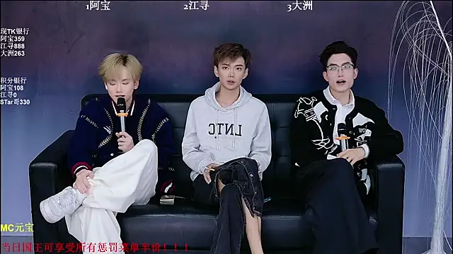 Snapshot of JH120 chatting on March 22, 12:19 pm JH120 online show from March 22, 12:19 pm