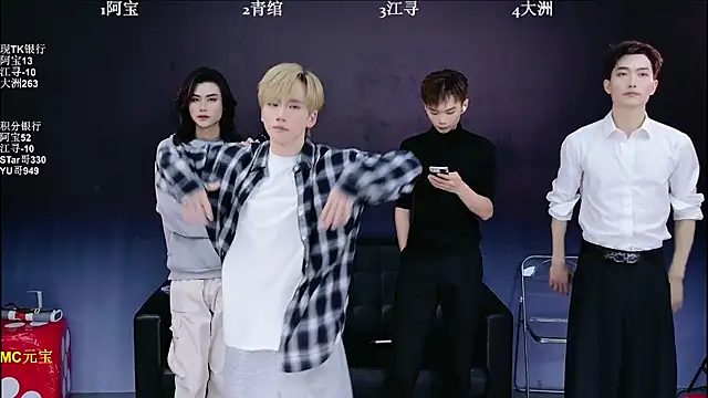 Snapshot of JH120 chatting on March 25, 12:11 pm JH120 online show from March 25, 12:11 pm