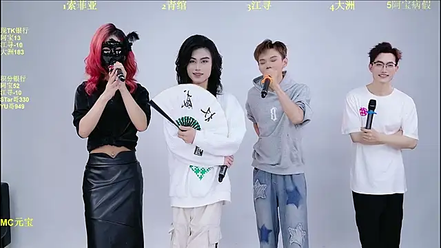 Snapshot of JH120 chatting on March 28, 12:16 pm JH120 online show from March 28, 12:16 pm