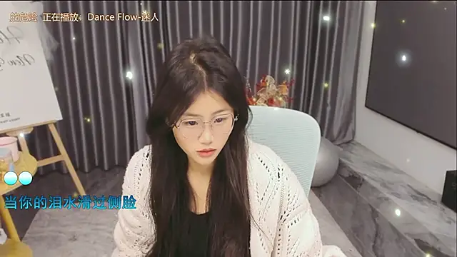 Snapshot of Momolith_616 chatting on March 13, 12:50 am Momolith 616 online show from March 13, 12:50 am