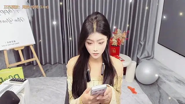 Snapshot of Momolith_616 chatting on March 22, 12:41 pm Momolith 616 online show from March 22, 12:41 pm