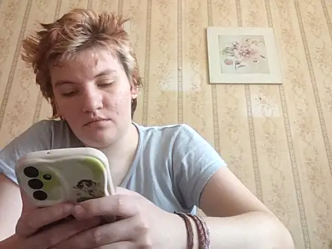 Snapshot of thatcutesubgirlwlw chatting on March 13, 1:07 pm thatcutesubgirlwlw online show from March 13, 1:07 pm