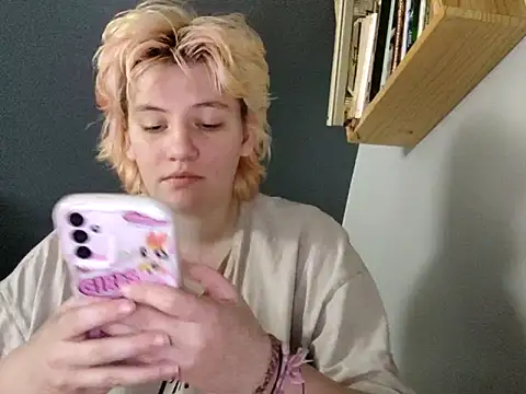 Snapshot of thatcutesubgirlwlw chatting on May 30, 11:29 am thatcutesubgirlwlw online show from May 30, 11:29 am