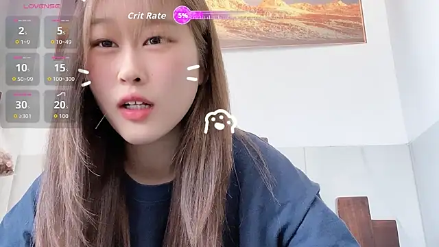 Snapshot of D-Dandan chatting on March 11, 7:47 am D-Dandan online show from March 11, 7:47 am