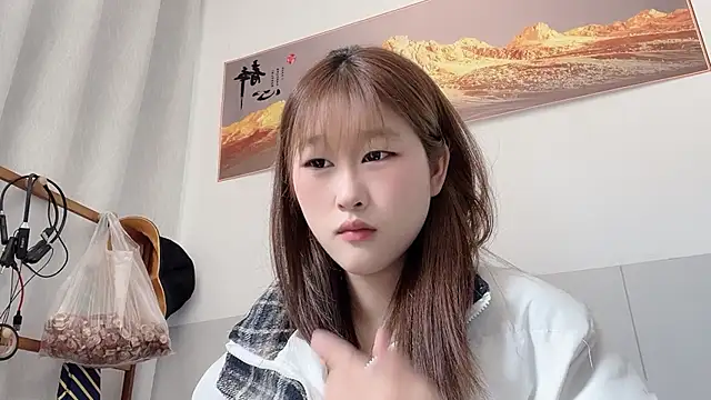 Snapshot of D-Dandan chatting on March 12, 5:24 am D-Dandan online show from March 12, 5:24 am