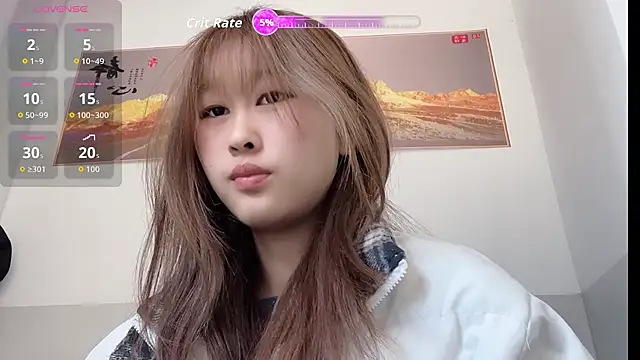 Snapshot of D-Dandan chatting on March 13, 8:43 am D-Dandan online show from March 13, 8:43 am