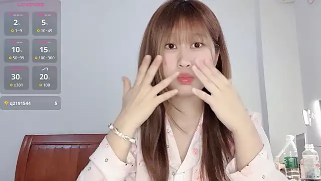 Snapshot of D-Dandan chatting on March 28, 8:25 am D-Dandan online show from March 28, 8:25 am