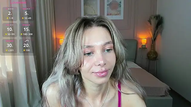 Snapshot of LuluAlis chatting on March 25, 2:01 pm LuluAlis online show from March 25, 2:01 pm