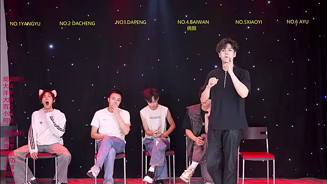 Snapshot of DACHENG6688 chatting on March 25, 12:44 pm DACHENG6688 online show from March 25, 12:44 pm