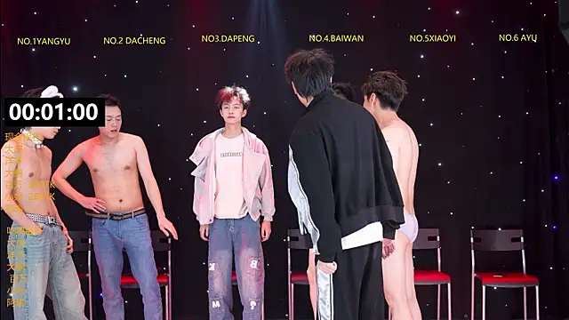 Snapshot of DACHENG6688 chatting on March 26, 12:44 pm DACHENG6688 online show from March 26, 12:44 pm