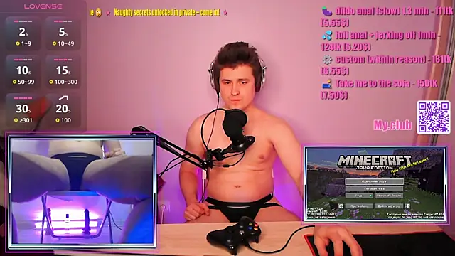 Snapshot of SweatyJay chatting on March 20, 8:57 pm SweatyJay online show from March 20, 8:57 pm