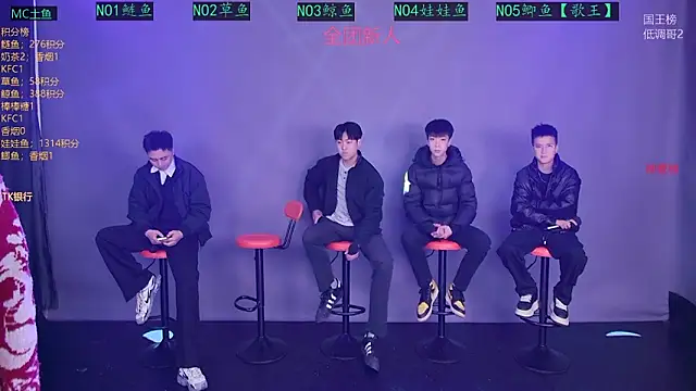 Spirit-0001 online show from March 14, 9:59 am