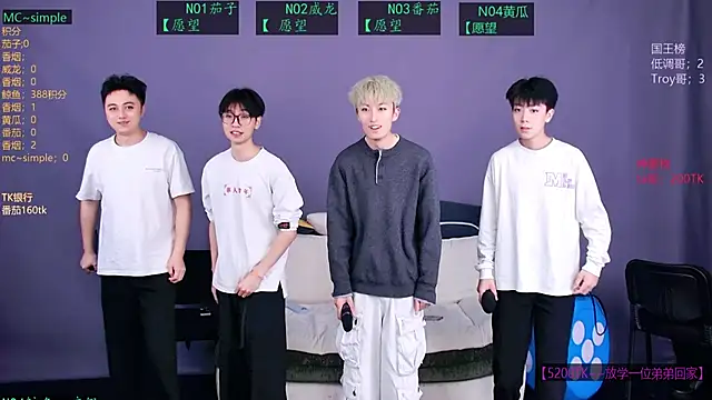 Spirit-0001 online show from March 26, 12:22 pm