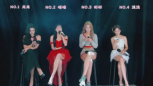 Snapshot of Fox_815 chatting on March 12, 12:22 pm Fox 815 online show from March 12, 12:22 pm