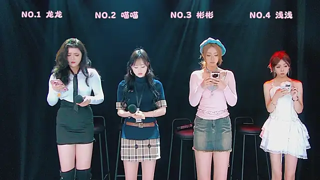 Snapshot of Fox_815 chatting on March 13, 12:23 pm Fox 815 online show from March 13, 12:23 pm