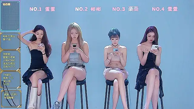 Snapshot of Fox_815 chatting on March 24, 12:43 pm Fox 815 online show from March 24, 12:43 pm