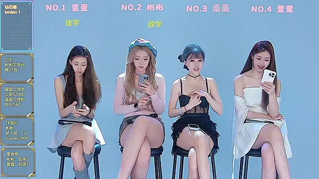 Snapshot of Fox_815 chatting on March 27, 12:05 pm Fox 815 online show from March 27, 12:05 pm