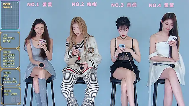 Snapshot of Fox_815 chatting on March 28, 12:16 pm Fox 815 online show from March 28, 12:16 pm