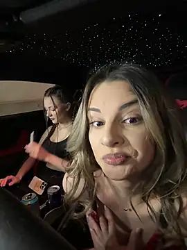 Snapshot of SweetSofiX chatting on March 13, 6:25 pm SweetSofiX online show from March 13, 6:25 pm