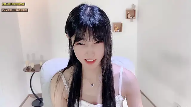 xiaooyee online show from July 21, 7:05 pm
