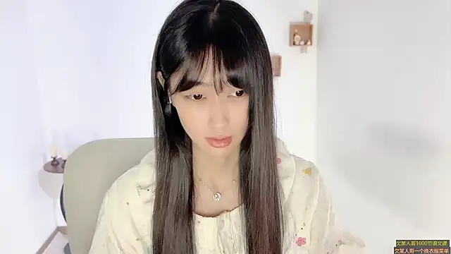xiaooyee online show from August 1, 2:55 am