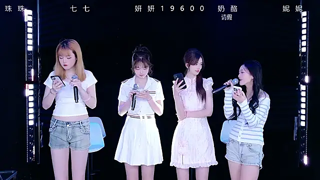 Yonzon-001 online show from March 17, 6:39 am