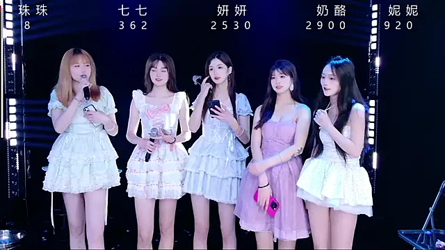 Yonzon-001 online show from March 23, 7:23 am