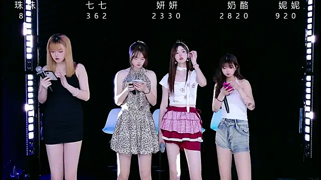 Yonzon-001 online show from March 24, 6:40 am