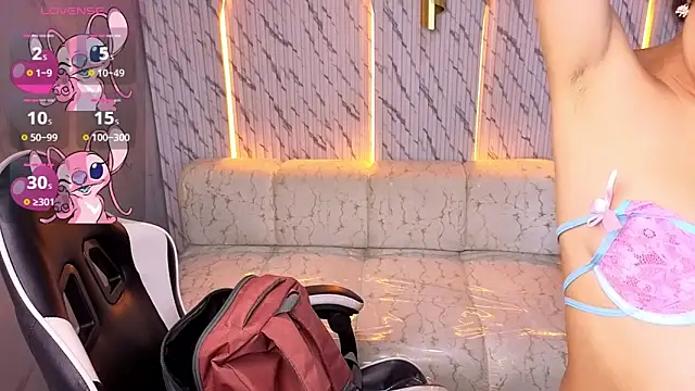 Snapshot of Lia_queen_tx chatting on March 26, 2:50 am Lia queen tx online show from March 26, 2:50 am