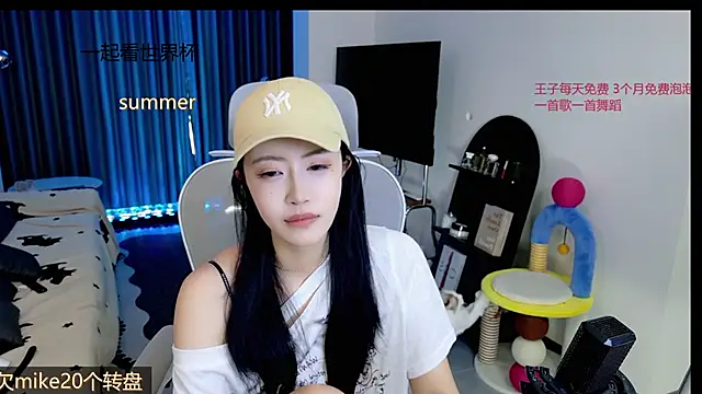 Summerbaby-001 online show from June 14, 3:30 am