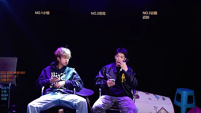 Snapshot of Gay-NextDoor1 chatting on March 14, 1:12 am Gay-NextDoor1 online show from March 14, 1:12 am