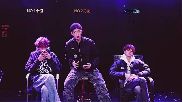 Snapshot of Gay-NextDoor1 chatting on March 17, 2:38 am Gay-NextDoor1 online show from March 17, 2:38 am