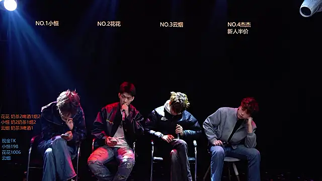 Snapshot of Gay-NextDoor1 chatting on March 18, 1:42 am Gay-NextDoor1 online show from March 18, 1:42 am