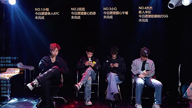 Snapshot of Gay-NextDoor1 chatting on March 20, 1:43 am Gay-NextDoor1 online show from March 20, 1:43 am