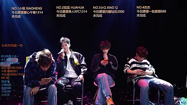 Snapshot of Gay-NextDoor1 chatting on March 24, 2:16 am Gay-NextDoor1 online show from March 24, 2:16 am