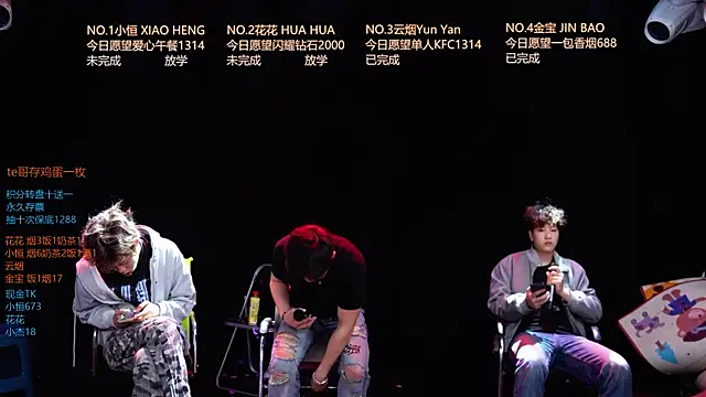 Snapshot of Gay-NextDoor1 chatting on March 26, 2:06 am Gay-NextDoor1 online show from March 26, 2:06 am