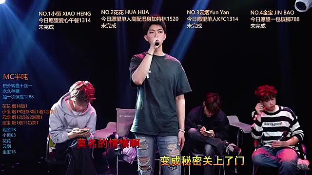 Snapshot of Gay-NextDoor1 chatting on March 28, 2:11 am Gay-NextDoor1 online show from March 28, 2:11 am